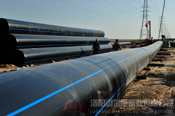 菲律賓800mmHDPE管輸水項(xiàng)目 菲律賓800mmHDPE管輸水項(xiàng)目